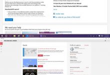 Win10 10114预览版Insider Hub有哪些改变?-字节律动