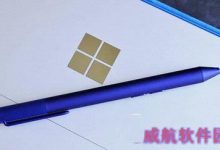 win10平板电脑surface3与surface pen配对设置视频教程-字节律动