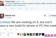 全新Windows 10预览版最快下周发布-字节律动
