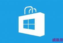 win10 Build 10074应用商店更新了:功能更强大-字节律动