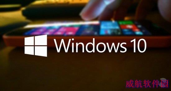 Win10为何被称作“最后一版Windows”？