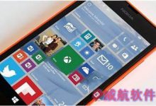 win10手机预览版12555上手体验全过程 excel露真身-字节律动