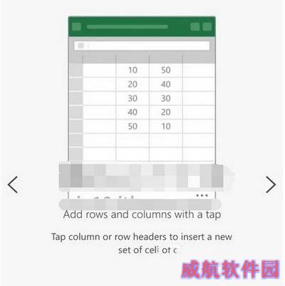 win10手机预览版12555上手体验全过程 excel露真身11