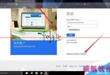 wins10自带工具有哪些?怎么用?-字节律动