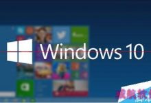 Win10 10074商店的Metro应用怎么安装到别的盘?-字节律动