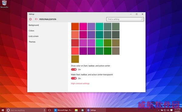 Windows 10 Build 10108图赏：UI接着变