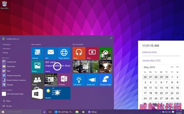 Windows 10 Build 10108图赏：UI接着变
