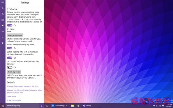 Windows 10 Build 10108图赏：UI接着变