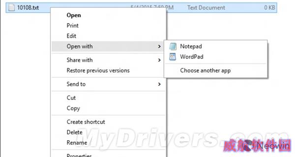 根本停不下来：Win10 Build 10108曝光！