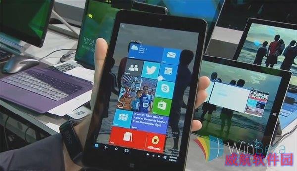 Win10新功能上手视频：Continuum是个啥？
