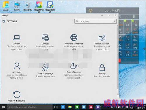win10预览版10108最新消息:ui改进接近尾声