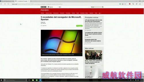 win10预览版10105/10107怎么样2