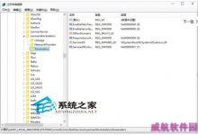 Win10打不开路由器挂载的硬盘连接硬盘失败的处理措施-字节律动
