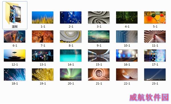 美呆了！最全Windows 10高清锁屏壁纸下载
