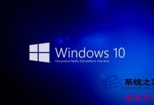 Win10让任务栏回到屏幕下方默认在桌面的右侧-字节律动