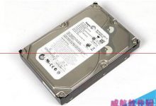 win10系统不识别硬盘的五种原因分析-字节律动