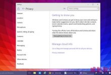 Win10 10074怎么禁用Cortana并清除已保存的数据？-字节律动