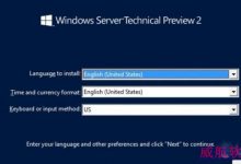 微软发布Win10开发版Server Technical Preview 2-字节律动