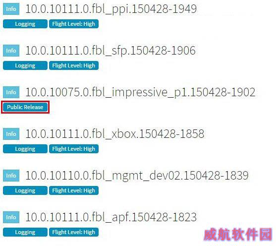 win10预览版10075更新了什么内容 