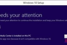 Windows10将不会包含媒体中心组件 且无法恢复-字节律动