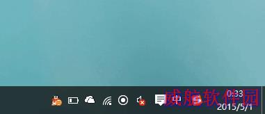 强迫症必备：去掉Windows 10预览版烦人的水印