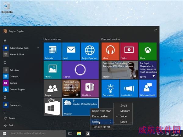 Windows 10开始菜单还会大变！