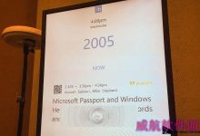 Windows Hello演示 Win10全新解锁方式-字节律动