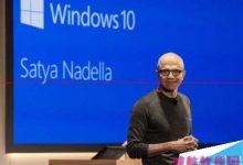 Build 2015大会：微软告诉我们的10件事-字节律动