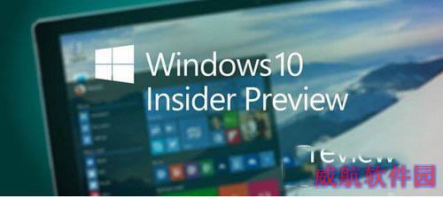 win10预览版怎么安装 win10预览版安装方法大全