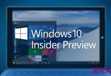 Win10预览版10074:官方内容修复和已知问题详解-字节律动