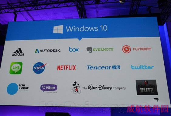 win10通用应用有哪些 windows10 apps第三方应用发布