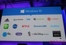 win10通用应用有哪些 windows10 apps第三方应用发布-字节律动