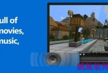 Build 2015大会 微软介绍Win10即将到来的新特性-字节律动