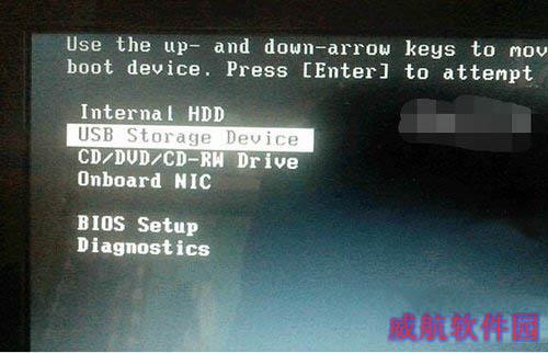 u盘启动盘安装win10预览版图文教程3