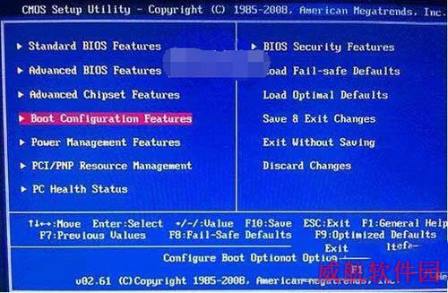 u盘启动盘安装win10预览版图文教程4