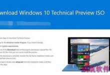 u盘启动盘安装win10预览版图文教程-字节律动