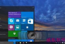 Build 2015大会 Win10 Build 10074 官方ISO已可供下载-字节律动