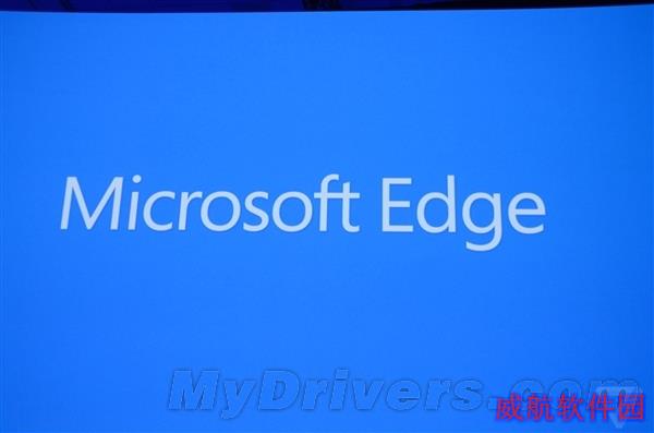 Win10全新浏览器图标出炉 你看咋样