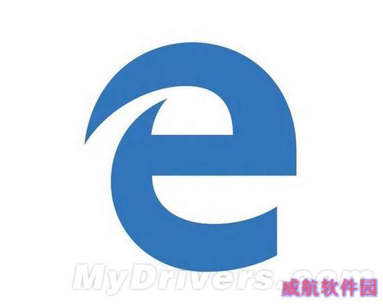 Win10全新浏览器图标出炉 你看咋样