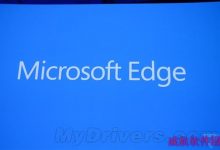 Win10全新浏览器Microsoft Edge图标出炉 你看咋样-字节律动