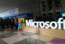 微软Build 2015发布会简要回顾  主win10-字节律动