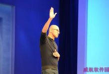 微软build 2015大会图文直播 Spartan命名Edge-字节律动