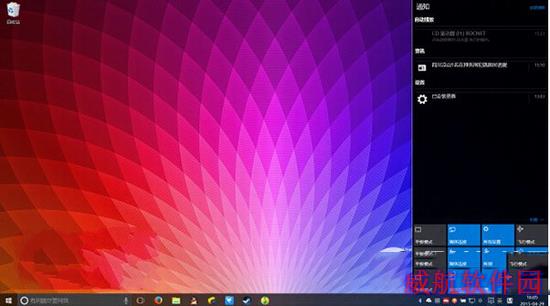 win10预览版10102中文版iso镜像官方下载