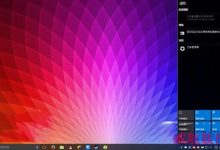 win10预览版10102 iso镜像下载 win10预览版10102中文版iso镜像官方下载地址-字节律动