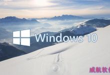 [下载]win10 10074企业版/专业版 官方原版镜像镜像-字节律动