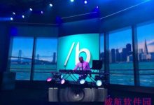 微软官方发布Build 2015会议日程-字节律动