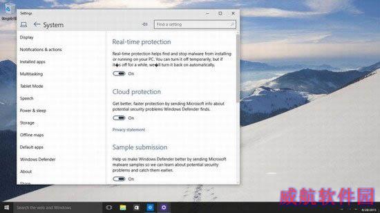 win10预览版10074中文iso系统镜像官方下载地址3