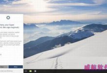 win10预览版10074中文iso系统镜像下载 win10预览版10074中文iso系统镜像官方下载地址-字节律动