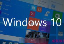 Win10 10061黑屏蓝屏紧急补丁KB3055415怎么安装?-字节律动