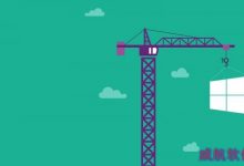 Win10惊现8个全新的场景声音-字节律动